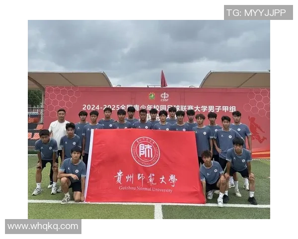 广东省足球队奋勇拼搏力争佳绩展现足球魅力与团队精神